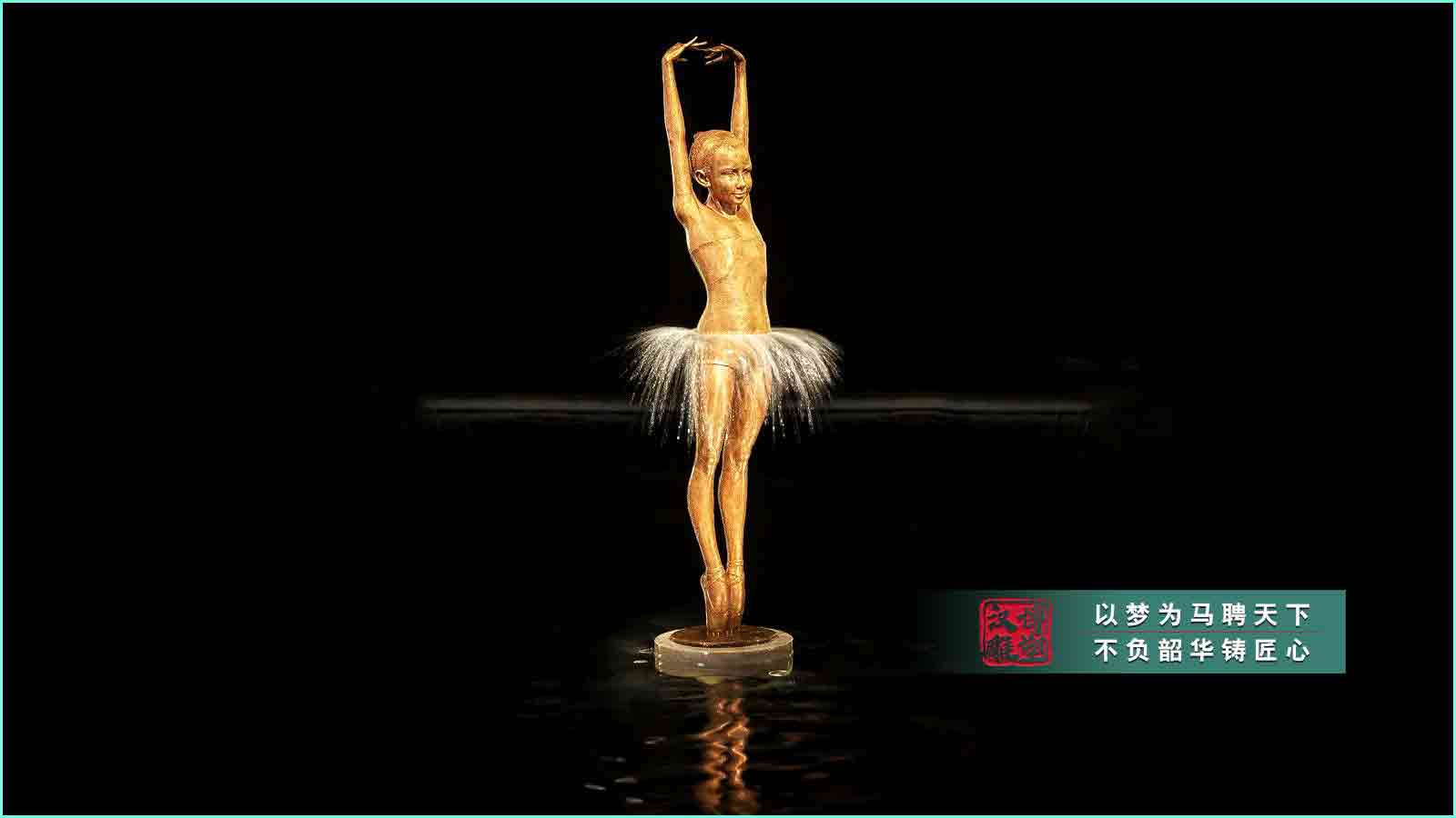 噴泉景觀雕塑加工,鑄銅雕像源頭工廠,園林銅雕加工廠家,鑄銅雕塑定制